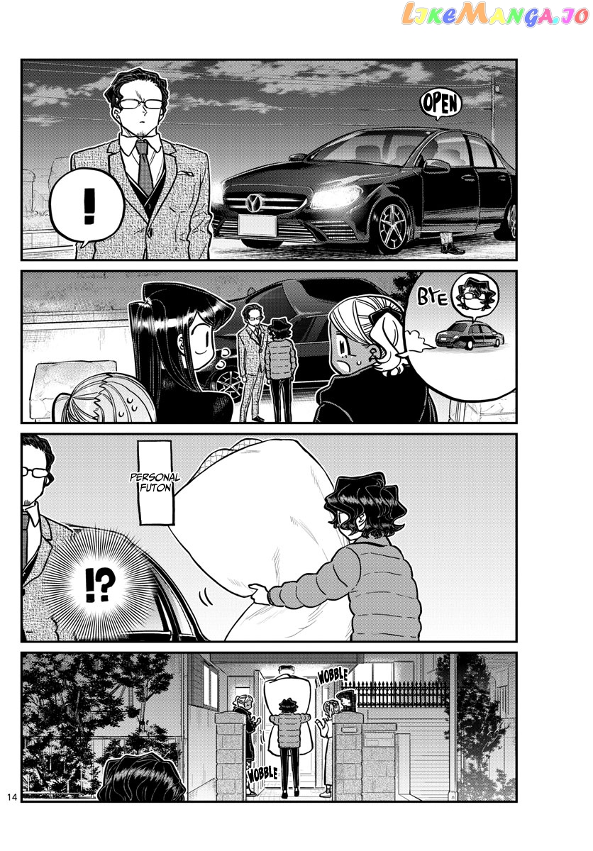Komi Can